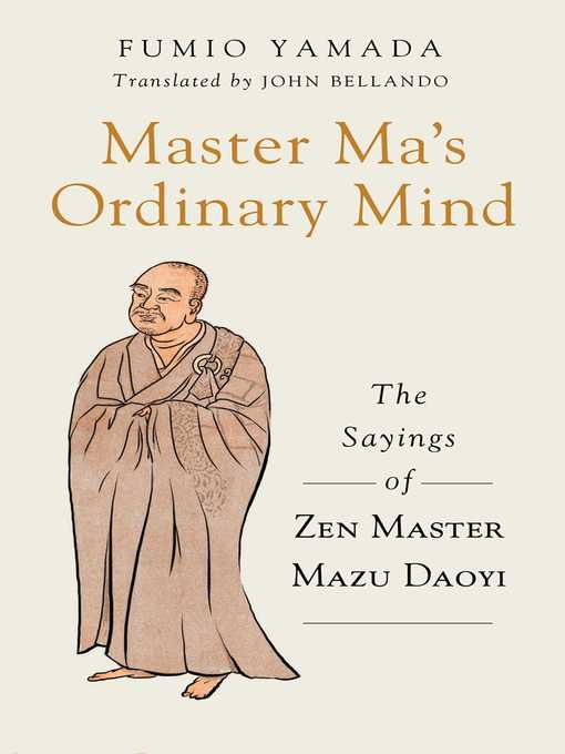 Title details for Master Ma's Ordinary Mind by Fumio Yamada - Wait list